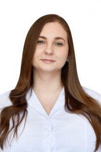 Авраменко Екатерина Сергеевна