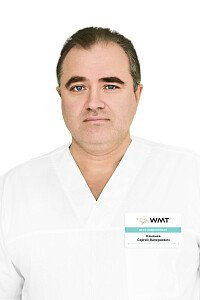 Каменев Сергей Валериевич