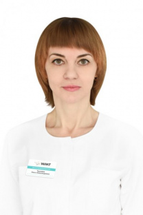 Трунаева Ольга Александровна