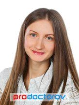 Сергеева Наталия Олеговна
