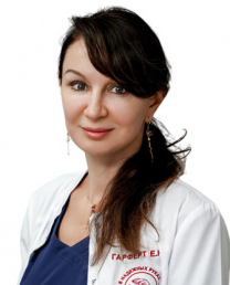 Гарферт Екатерина Николаевна