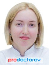Будыка Людмила Евгеньевна