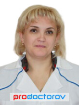Пригородова Светлана Владимировна