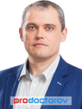 Кальченко Андрей Вячеславович