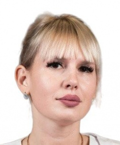 Кульян Диана Степановна невролог