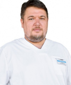 Громаков Алексей Васильевич онколог