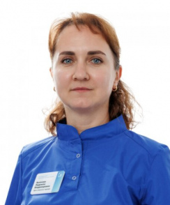 Аксенова Людмила Владимировна стоматолог