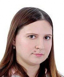 Золотарева Анна Андреевна эндокринолог