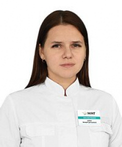 Дыбка Валерия Дмитриевна рентгенолог