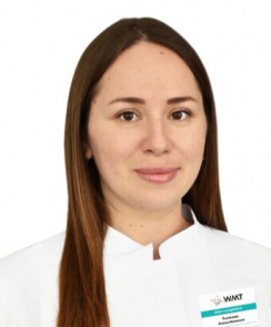 Пыханова Алина Ивановна кардиолог