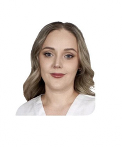 Чепикова Яна Сергеевна терапевт