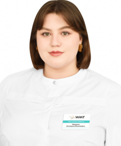 Мищенко Екатерина Максимовна гинеколог