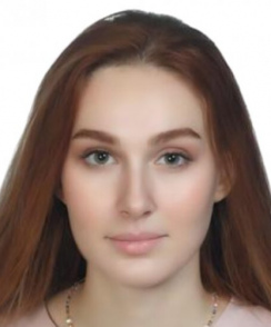 Хадж Диана Гасубовна дерматолог