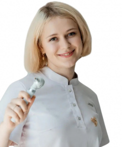 Юргина Анастасия Сергеевна лор (отоларинголог)