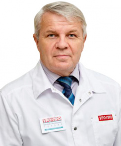 Торбик Василий Николаевич проктолог