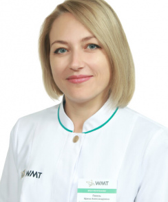 Пивень Ирина Александровна рентгенолог