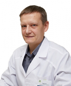 Тарасов Артем Николаевич флеболог