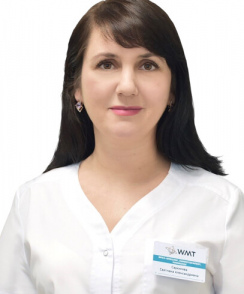 Саркисова Светлана Александровна маммолог