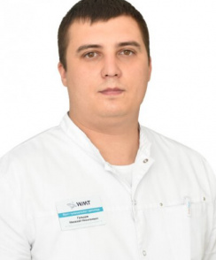 Гольцов Николай Николаевич травматолог