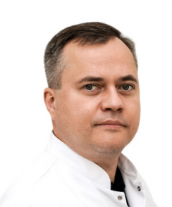 Филин Александр Владимирович нейрохирург