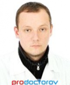 Крупа Роман Алексеевич рентгенолог