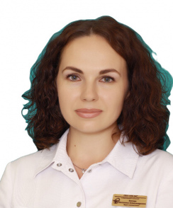 Клочан Антонина Александровна педиатр