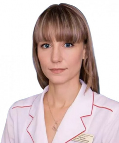 Офлиди Елена Ивановна эндокринолог