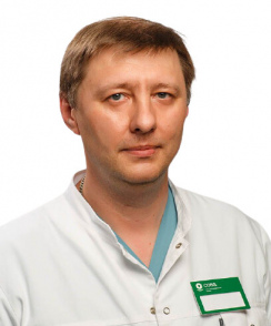 Кондырев Денис Сергеевич уролог