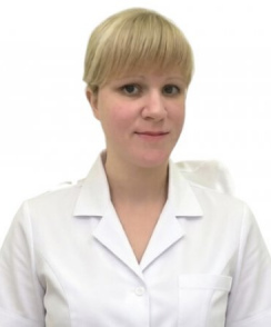 Рассоха Елена Евгеньевна гинеколог
