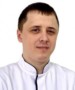 Пыстогов Андрей Сергеевич терапевт