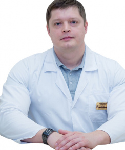 Борзых Сергей Владимирович невролог