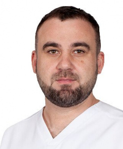 Кедакоев Руслан Заурбекович пластический хирург