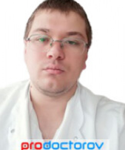 Кибанов Павел Васильевич терапевт