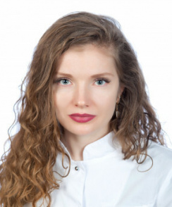 Попова Диана Александровна эндокринолог