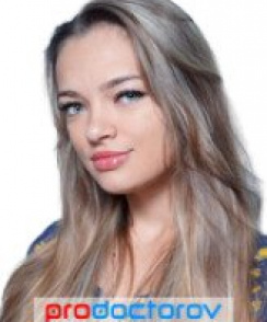 Огнева Евгения Алексеевна стоматолог