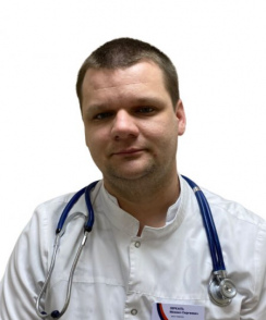 Зеркаль Михаил Сергеевич педиатр
