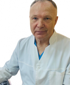 Гофман Владимир Николаевич хирург