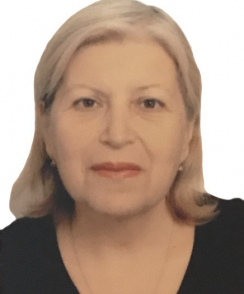 Вартанян Наталья Вагинаковна гинеколог