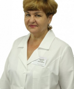 Алданова Татьяна Владимировна узи-специалист