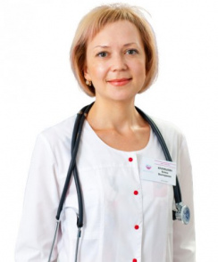 Кузнецова Елена Викторовна терапевт