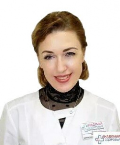 Сеченова Мирослава Вячеславовна узи-специалист