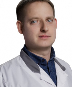 Лобачев Алексей Сергеевич дерматовенеролог