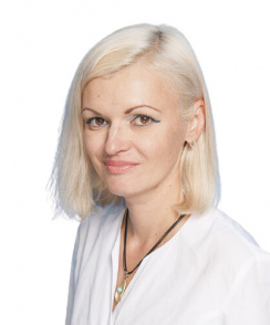 Губа Светлана Александровна психотерапевт