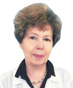 Еркушова Татьяна Алексеевна невролог
