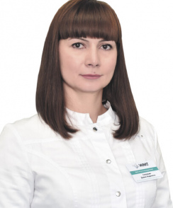 Степаньян Диана Андреевна лор (отоларинголог)