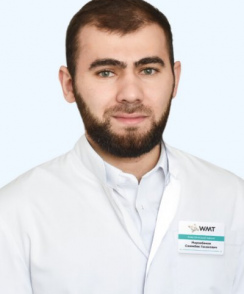 Мирзабеков Союмбек Гасанович пластический хирург