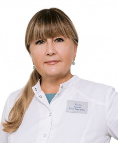 Ашетова Елена Викторовна невролог