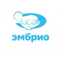 Эмбрио