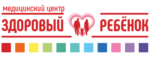 Медицинский центр Здоровый ребёнок Краснодар