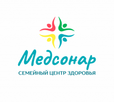Медсонар на Героя Г. Бочарникова